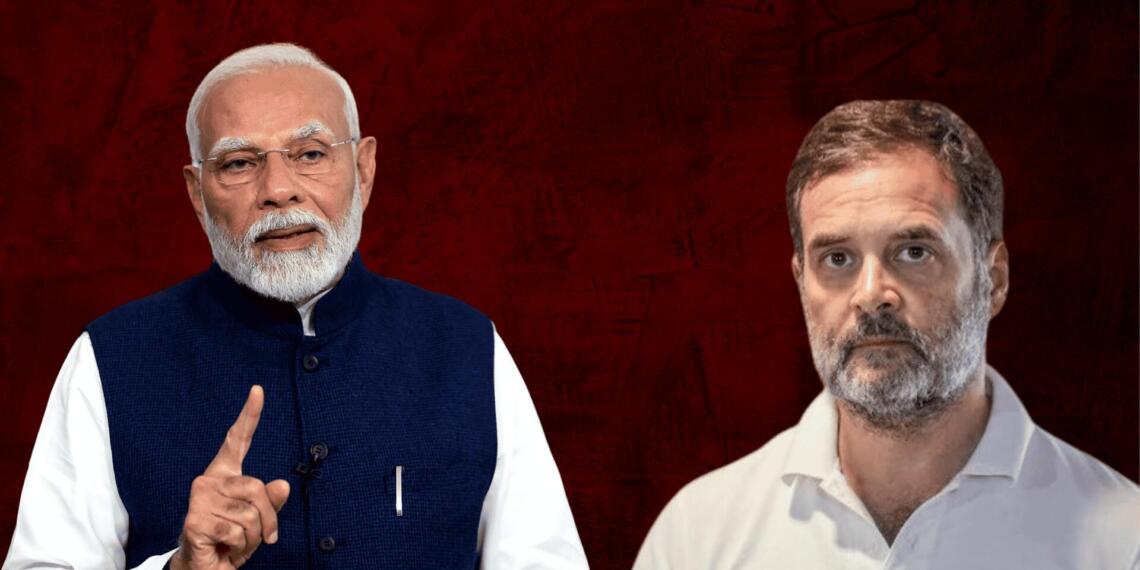 पीएम मोदी, अमित शाह और राहुल गांधी के बीच होनी थी बैठक