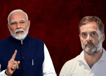 पीएम मोदी, अमित शाह और राहुल गांधी के बीच होनी थी बैठक