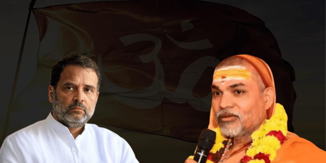 राहुल गांधी को परम धर्म संसद के सामने अपना पक्ष रखने के लिए एक महीने का समय दिया गया है