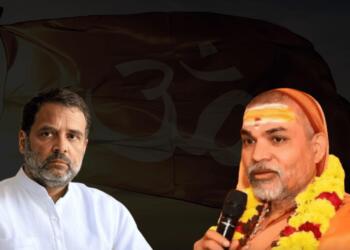 राहुल गांधी को परम धर्म संसद के सामने अपना पक्ष रखने के लिए एक महीने का समय दिया गया है