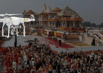 राम मंदिर और उसके आस-पास के इलाके में सुरक्षा बढ़ा दी गई है ताकि किसी भी तरह की अनहोनी से निपटा जा सके।