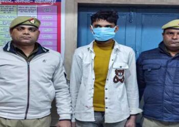सहारनपुर गैंगस्टर गिरफ्तार पुलिस