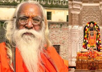 राम मंदिर के मुख्य पुजारी सत्येंद्र दास का निधन; सीएम योगी समेत कई नेताओं ने जताया शोक