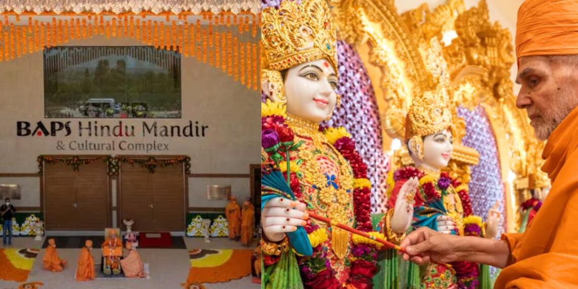 दक्षिण अफ्रीका हिंदू मंदिर