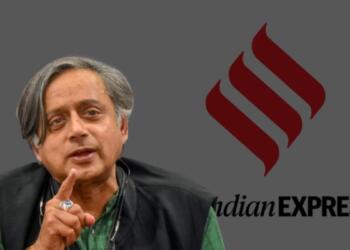 पिछले कई दिनों से थरूर के कांग्रेस छोड़ने की अटकलें लग रही हैं