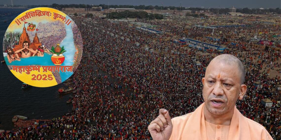 13 जनवरी से शुरू हुए महाकुंभ में अंतिम दिन तक 66 करोड़ से अधिक श्रद्धालुओं ने गंगा, यमुना और सरस्वती के पवित्र संगम पर डुबकी लगाई