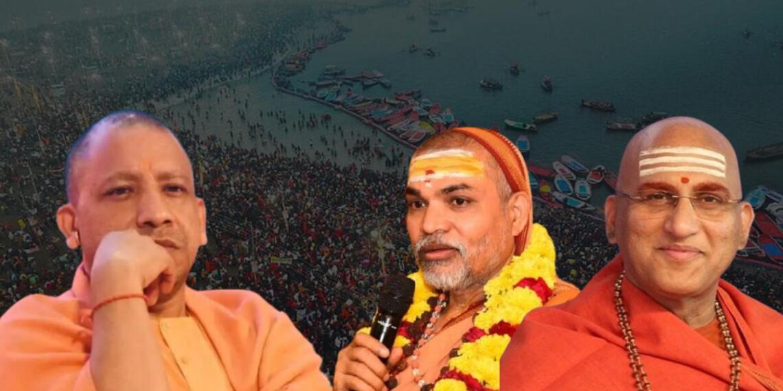 स्वामी अविमुक्तेश्वरानंद ने मांगा है सीएम योगी का इस्तीफा