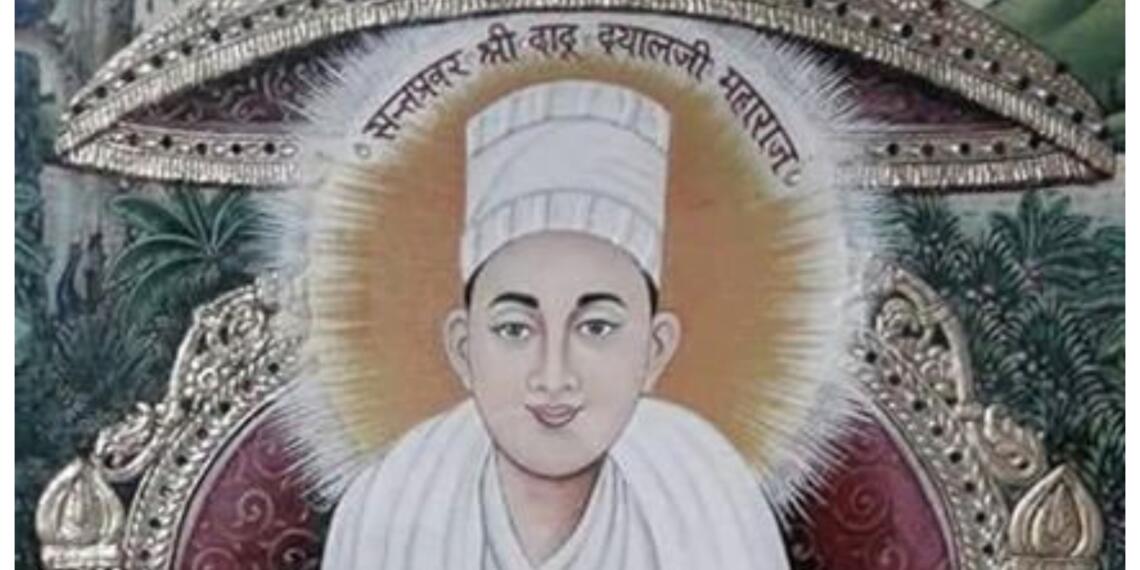 भक्ति आंदोलन के उन्नायक सन्त दादू