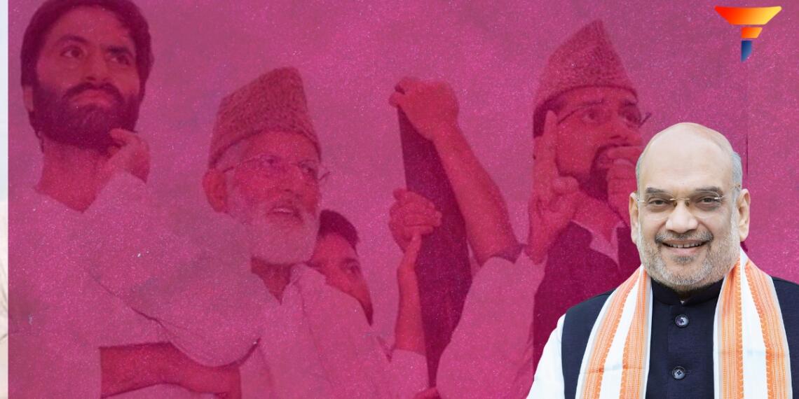 अलगाववाद जम्मू कश्मीर अमित शाह