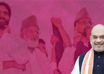 अलगाववाद जम्मू कश्मीर अमित शाह