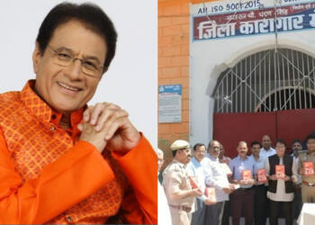 अरुण गोविल रामायण साहिल मुस्कान