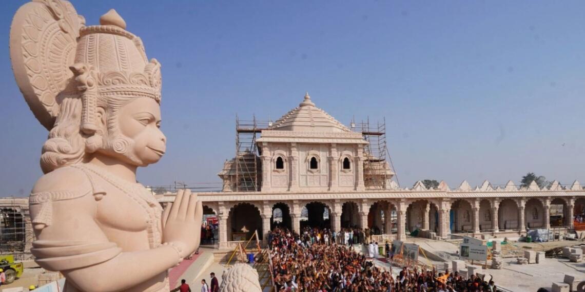 राम मंदिर टैक्स