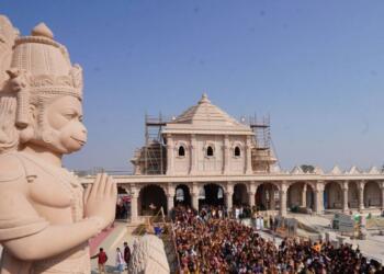 राम मंदिर टैक्स