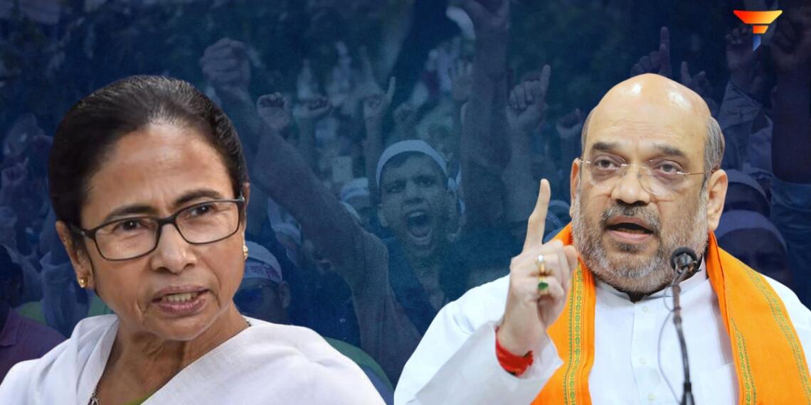 अमित शाह ममता बनर्जी