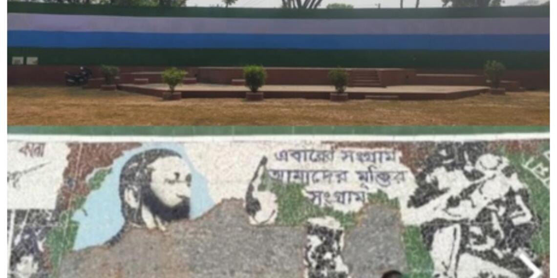 मुक्ति युद्ध के भित्तिचित्र को किया गया ध्वस्त