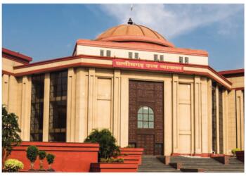 छत्तीसगढ़ हाईकोर्ट