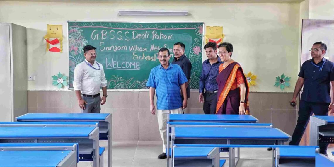 दिल्ली क्लासरूम घोटाला