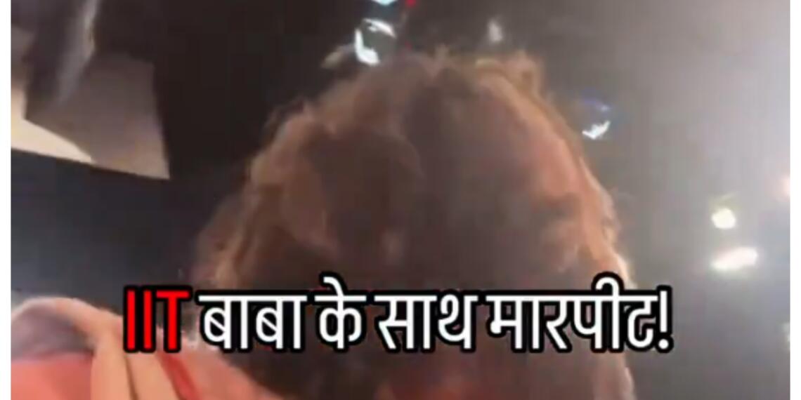 IIT बाबा के साथ मारपीट