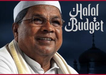 भाजपा ने कर्नाटक बजट को बताया हलाल बजट