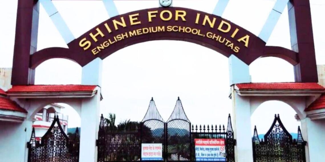 मध्य प्रदेश धर्मांतरण स्कूल