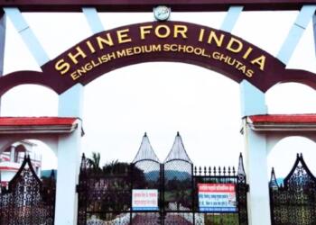 मध्य प्रदेश धर्मांतरण स्कूल