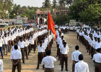 RSS शाखा पत्थरबाजी महाराष्ट्र