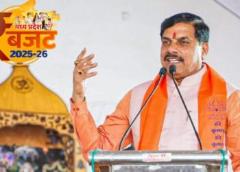 मध्य प्रदेश बजट