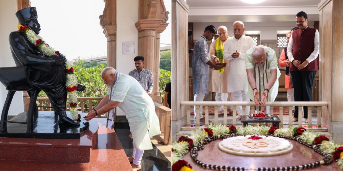 नरेंद्र मोदी RSS कार्यालय नागपुर