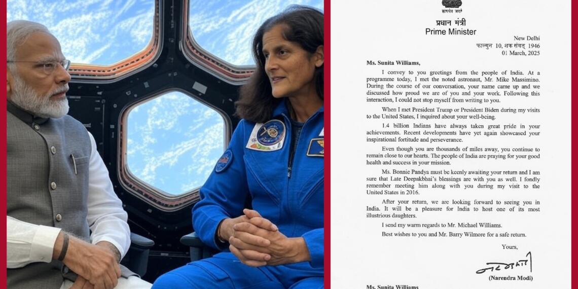 PM मोदी ने सुनीता को लिखा पत्र