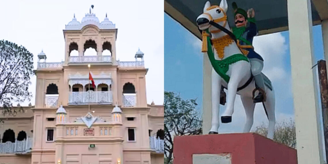 उत्तर प्रदेश रायबरेली होली शोक