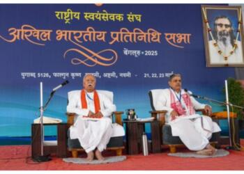 बांग्लादेश के हिंदू समाज के साथ एकजुटता से खड़े रहने का आह्वान (Image Source: IANS)