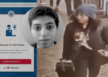 रंजनी ने 11 मार्च 2025 को CBP होम ऐप का उपयोग करके स्व-निर्वासन किया था