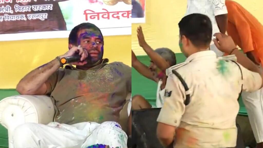 तेज प्रताप होली पुलिस