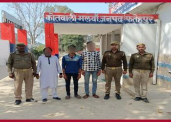 फतेहपुर जबरन धर्मांतरण मामला