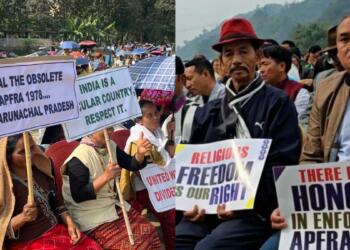 अरुणाचल प्रदेश धर्मांतरण कानून ईसाई