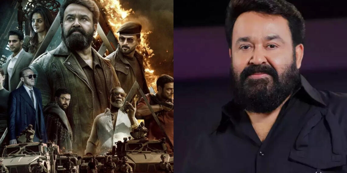 एम्पुरान मोहनलाल माफी