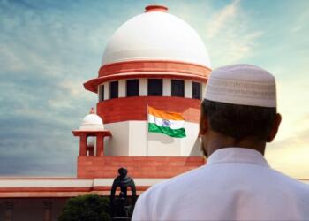 Supreme Court Remark