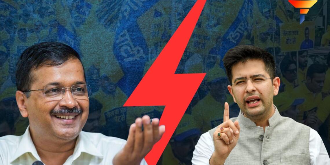 क्या केजरीवाल ने राघव चड्ढा को कर दिया साइडलाइन?