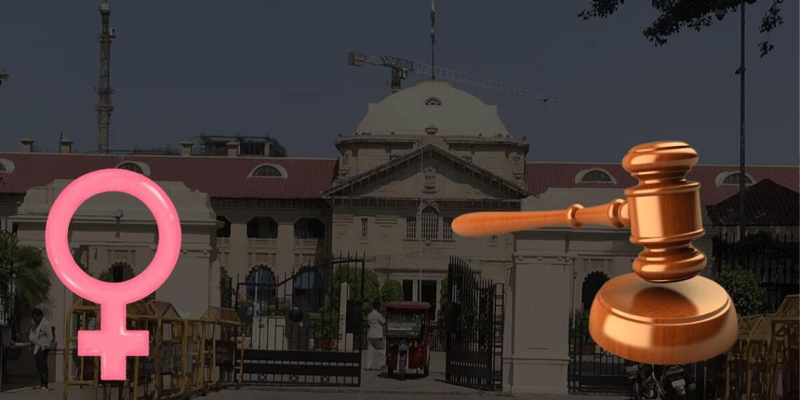 ‘महिला के स्तन पकड़ना या पायजामे का नाड़ा तोड़ना रेप की कोशिश नहीं’: इलाहाबाद हाईकोर्ट ने बताई बलात्कार की क्या परिभाषा?