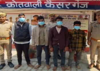 बहराइच यादव मुस्लिम