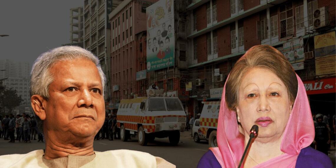 खालिदा जिया की BNP ने यूनुस के साथ मिलकर लोकतांत्रिक रूप से चुनी गई अवामी लीग सरकार को हटाने में महत्वपूर्ण भूमिका निभाई थी