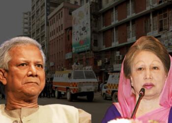 खालिदा जिया की BNP ने यूनुस के साथ मिलकर लोकतांत्रिक रूप से चुनी गई अवामी लीग सरकार को हटाने में महत्वपूर्ण भूमिका निभाई थी