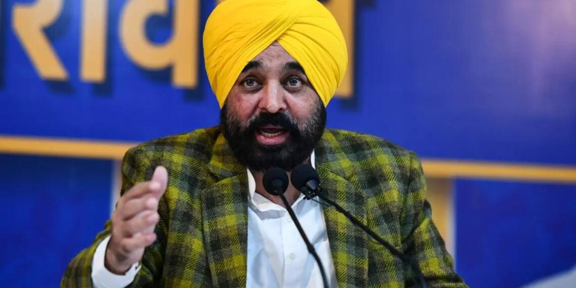 भगवंत मान