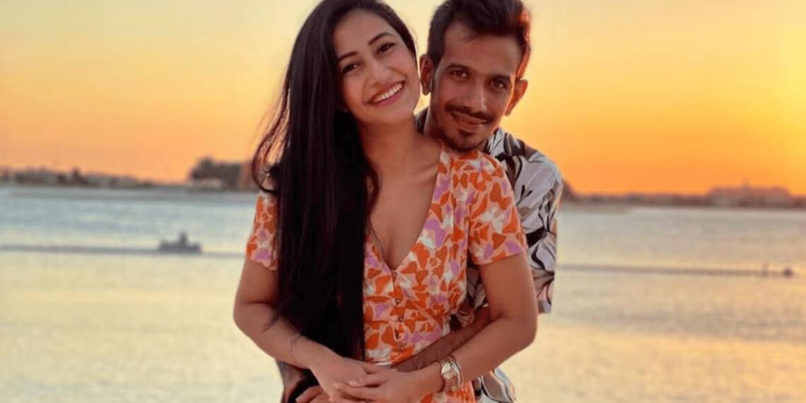 युजवेंद्र चहल और धनश्री वर्मा