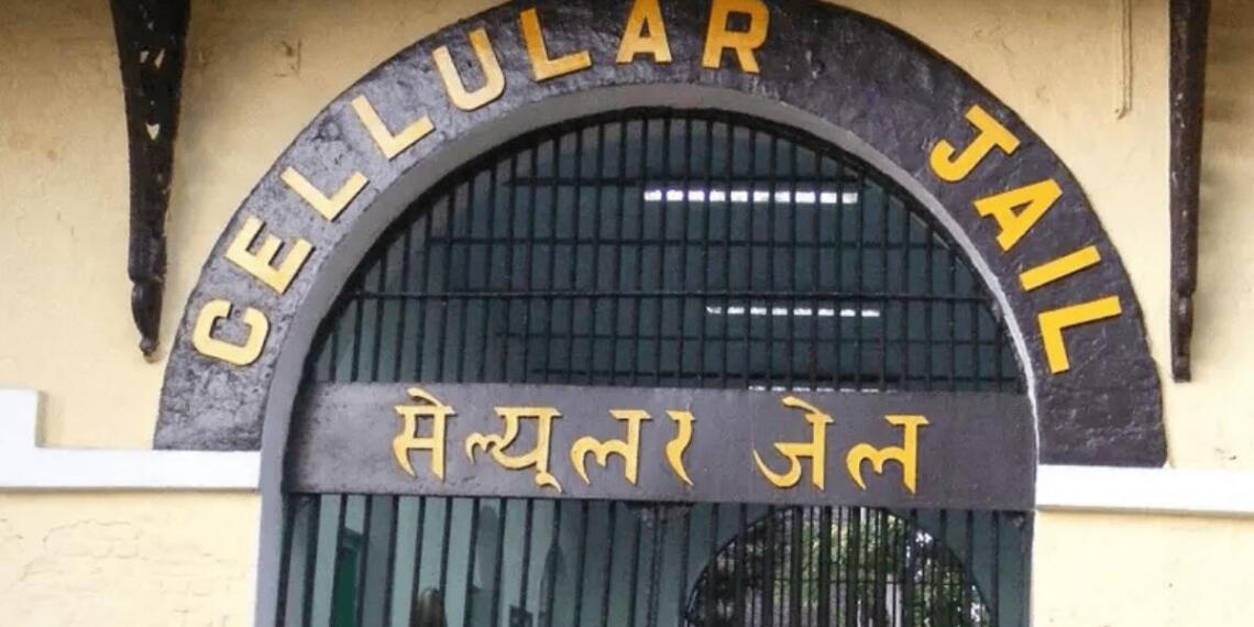 सेलुलर जेल का निर्माण 1906 में पूरा हुआ था