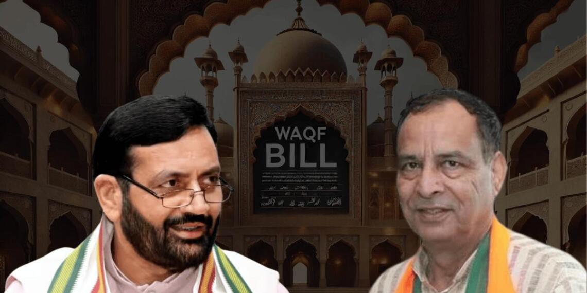 मुस्लिमों में वक्फ बिल के भ्रम को दूर करेगी BJP, राज्यवार पार्टी बना रही मुस्लिम नेताओं को लेकर समिति