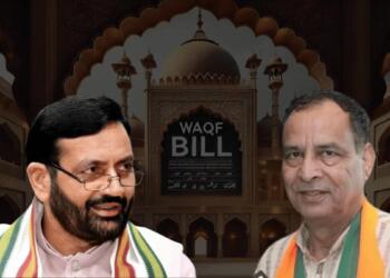 मुस्लिमों में वक्फ बिल के भ्रम को दूर करेगी BJP, राज्यवार पार्टी बना रही मुस्लिम नेताओं को लेकर समिति