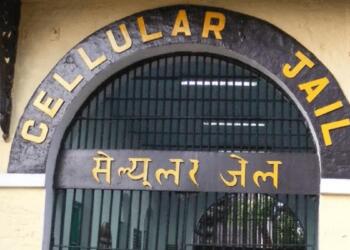सेलुलर जेल का निर्माण 1906 में पूरा हुआ था