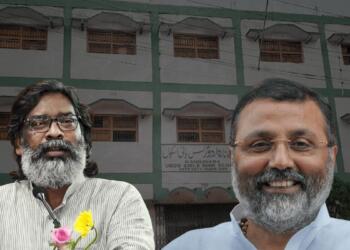 निशिकांत दुबे ने हेमंत सोरेन पर गंभीर आरोप लगाए हैं