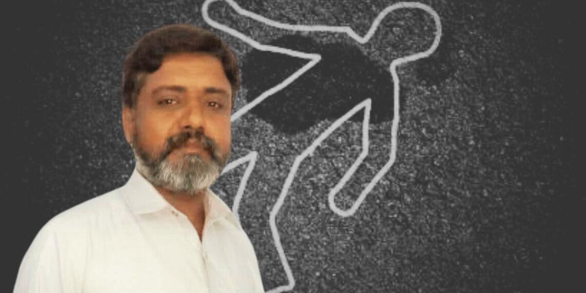इस घटना के वक्त पीड़ित मीना नाथ अपने काम से लौट रहा था